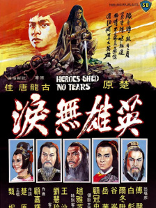 综合av在线